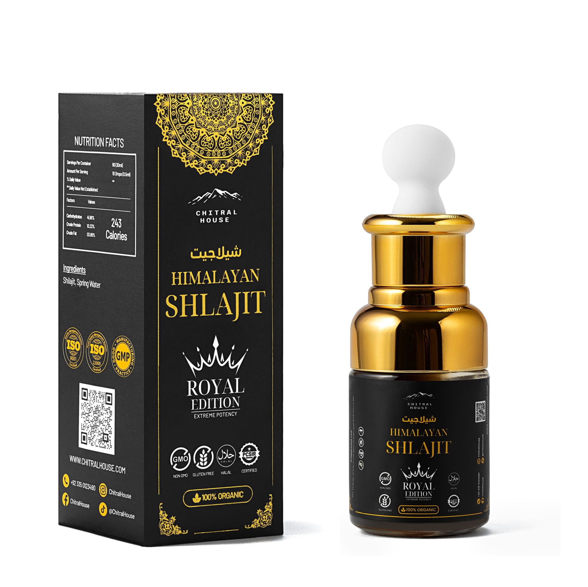 Buy 30ml Shilajit Drops in Pakistan – Chitral House Premium Himalayan Liquid